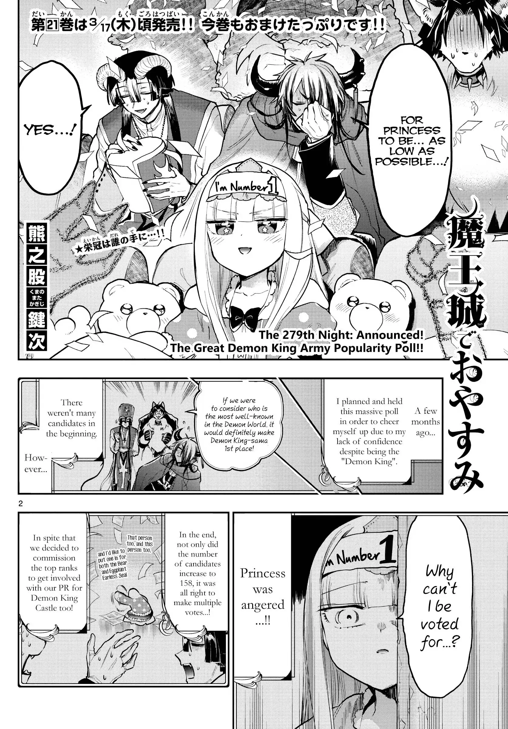 Maou-jou de Oyasumi Chapter 279 2